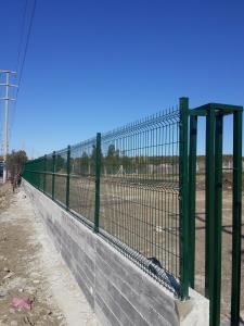 Dekoratif Panel Çit Uygulamaları